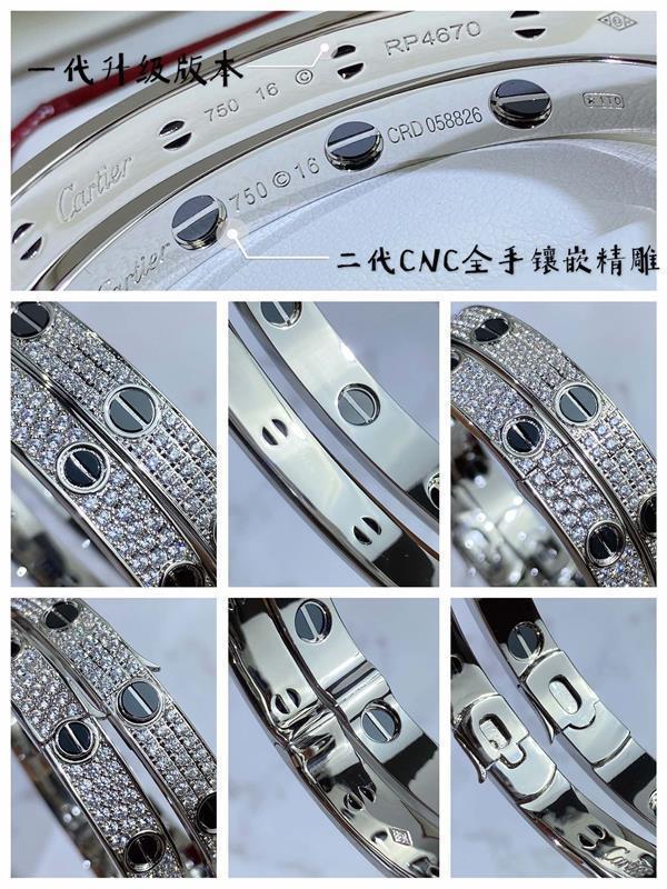 202426145832282 490530